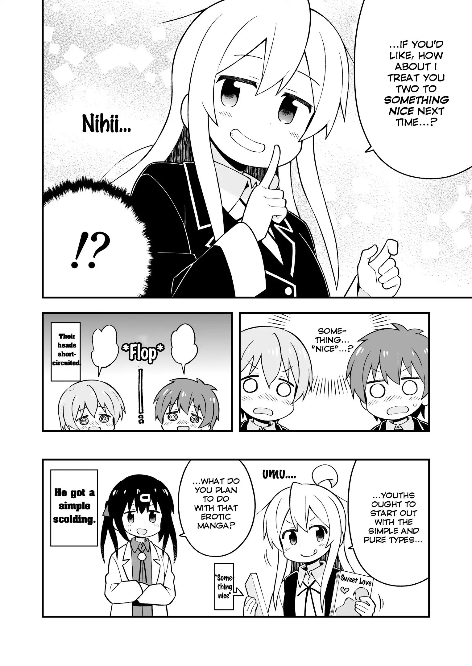 Onii-chan Is Done For! Chapter 37.5 9